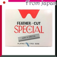 Feather Safety Razor Feather Cut Special Replacement Blades, 10 blades per pack × 10 packs.