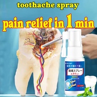 50ml rhea toothache drops/toothache drops for kids/toothache gel/toothache pain relief