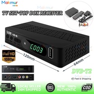 DVB-T2  Set Top Box Full HD 1080P  Digital TV Tuner DVB T2  Digital TV Dekoder errestrial Decoder