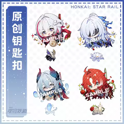 Game Honkai: Star Rail Jingliu Yinzhi HuoHuo Eurasian Jackdaw Cosplay Costume Accessories Anime Badg