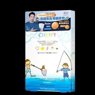 WHC – 小超人 兒童咀嚼啫喱魚油 30粒