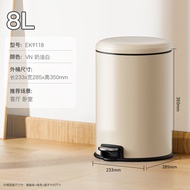 Eko | Luxury Home Stainless Steel Lid Push Pedal Dustbin 25.5L