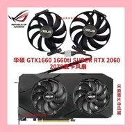 New ASUS DUAL GTX1650 1660Ti/S RTX2060 2070 Graphics Card Silent Fan