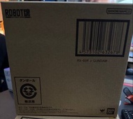 RX-93ff v GUNDAM Robot魂