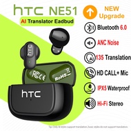 HTC NE51 AI Translator Earbud Wireless Bluetooth Earphones HiFi Sound Wireless Noise Cancellation HD