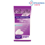 หมดอายุ 1/25 CalZa-Plus Tab แคลซ่า-พลัส แคลเซียม แอล-ทรีโอเนต 750 mg. + แร่ธาตุ แบบเม็ด  60 เม็ด [Pharmacare]