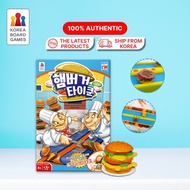 Korea Board Game Hamburger Tycoon: Strategy Game for Family Fun