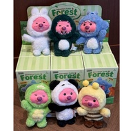 【MINIS0】Zanmang Loopy Adventure Team Forest Series Vinyl Blind Box Loopy Plush Pendant ❤️ 正版名创LOOPY森