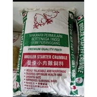 [2kg] Repack Makanan Dedak Ayam Halud 3301
