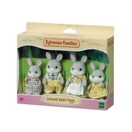 Sylvanian Family ซิลวาเนียน แฟมิลี่ ครอบครัว คอตต้อนเทล แรบบิท ของเล่นสำหรับเด็ก (#20076)