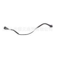 LR035630Upper Water Pipe Small Suitable for Land Rover Range Rover Sports Discovery Auto Parts Auto 