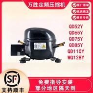 Brand New Original Wansheng Refrigerator Compressor Freezer R600a QD65Y 75Y 91Y 110Y 142Y 153Y
