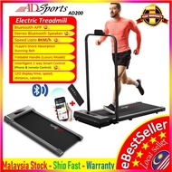 ADSports AD200 Walking Running Treadmill Foldable Speed 1-8kmh Electric Treadmill Fitness Indoor Exercise Mesin Lari
