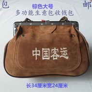 bag sling man cross body bag men Beg khas konduktor penumpang China, dompet pengumpulan bas, beg pen