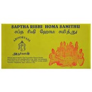 ABOORVASS HOMA SAMITHU KUCHI BOX BIG
