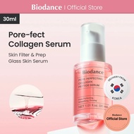 [Biodance Official] NEW Collagen Peptide Pore Perfecting Serum -30ml-