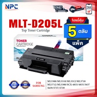 (แพ็ค5) หมึกเทียบเท่า D205L 205L D205 MLT-D205L MLTD-205L FOR Samsung ML-3300 ML-3310 ML-3312 ML-371