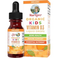 MARYRUTH'S Organics USDA Organic Vitamin D3 Liquid Drops for Kids | 640 IU Vitamin D3 Per Serving | 