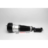 Suitable for Benz S-Class W221 Front Shock Absorber S350S300S500S430S400 Front Shock Absorber Front 