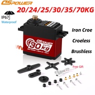 DSpower Waterproof Servo High Torque Coreless/Brushless Motor Digital Servo 20kg 30kg 35kg 70kg RC S