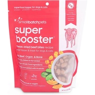Smallbatch Super Booster Freeze Dried Beef Bites Cat & Dog Treats 7oz