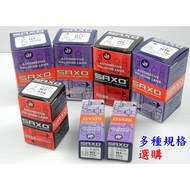 SAXO Car 3800K 12V H8 35W Halogen Bulb Yellow Light Headlight Inspection