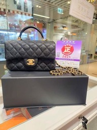 Chanel 2021早春最新火爆限量版 Mini CF Classic Flap Bag with Top Handle 20cm 迷你手挽垂蓋手袋/迷你手把口蓋包/單肩斜背包/鏈條包 顆粒紋荔枝壓花小牛皮 金扣 金色金屬 黑色 菱格紋 AS2431