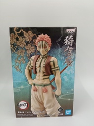 โมเดล ฟิกเกอร์ Demon Slayer Kimetsu no Yaiba Figure : A Akaza อาคาสะ ดาบพิฆาตอสูร (มือ1)