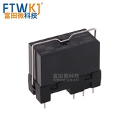 5Foot 8Foot 14F-2Z-A1 Relay Base  Matching G2R G2RL JW2SN HF115F Series