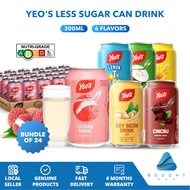 [Bundle of 24] YEO'S Less Sugar Can Drink 300ml - Refreshing Beverage Authentic Carbonated Drinks