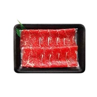 Ready 9Pm Beef Sirloin Shabu Pack