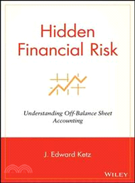 Hidden Financial Risk: Understanding Off-Balance Sheet Accounting