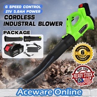 Cordless Blower Angin Elektrik Wireless Electric Air Blower Gun Daun Kering Leaf Blower Cordless Tem