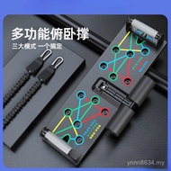 Multifunctional Household Device Bracket Push-Up Fitness Equipment Men Women Exercise Abs Auxiliary 