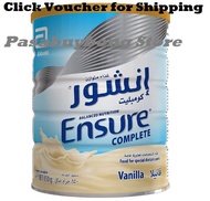 Ensure Complete Powder 850g Carrefour-Dubai UAE