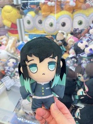 日本景品 鬼滅之刃 時透無一郎 毛公仔🧸冒險樂園 Namco 夾公仔