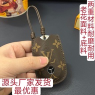 Suitable for Mercedes-Benz c260 Key Cover 23 glc260/glc300l New c-Class Car Protection Presbyopic Ke