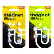 Super Strong Magnet 8MM / 10MM Round Button Circle Magnet