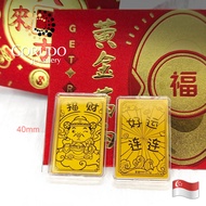 Gorudo Jewellery 999.9 0.1gram Pretti Gold Bar 發 HUAT AH Collectibles For Wallet/Phone ( New Designs