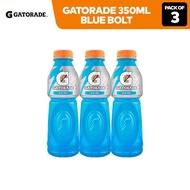 Gatorade Blue Bolt 350ml Energy Sports Drink - Bundle of 3