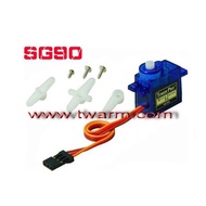 ((Specific Specifications 180 Degrees) TowerPro SG90 Steering Gear 180 Degrees (Huisheng 9g Gear), 3