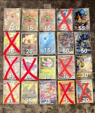 Pokemon 寵物小精靈卡 ptcg 日版 小山豬 沙鈴仙人掌 背背龍/乘龍/拉普拉斯 大電海燕 彩粉蝶 迷唇姐 霏歐納 代歐奇希斯 太陽伊貝 水伊貝 呆呆王 色違土王 色違甜冷美后 藏飽栗鼠 雷吉