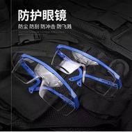 Children's Toy Water Gun Accessories Beach Gun Strap Goggles Sand-Proof Scratch-Proof Scratch-Proof 