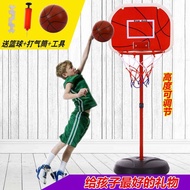 Children Basketball Hoop Liftable Indoor Household Shooting Hoop 2-4-6-8 Years Old Baby Boy Ball Out