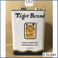 Tiger Brand Paint Remover Metal Wall Penanggal Cat 3.5Liter