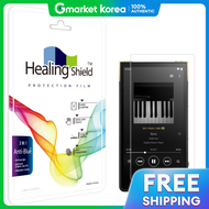 Healing shield | Sony Walkman NW-ZX707 จำนวน 2 ชน 703940