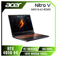 acer Nitro V ANV16-41-R2W5 宏碁AMD戰魂電競遊戲筆電/ R7 8845HS/RTX4050 6G/16G DDR5/512 PCIe/16吋 WUXGA 165Hz/W11/含acer原廠包包及滑鼠
