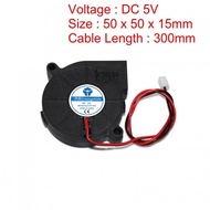 DC 5V Brushless Cooling Blower Fan Turbo Small Fan Ultra-Quiet Oil 50x50x15mm 3D Printer Part