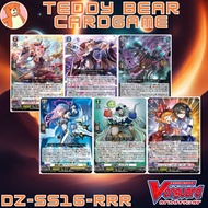 Vanguard(JP) DZ-SS16: The Legendary Vanguards Single Card (RRR)(1) Card Game