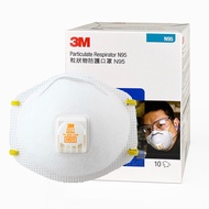 Genuine 3M 8511 Welding Protective Mask Industrial Dust PM2.5 Breathable Breathing Valve Anti-dust H